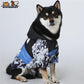 The Dog Face Wind and Water Proof Reflective Jacket