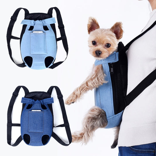 Adventurer's Denim Pet Backpack Carrier